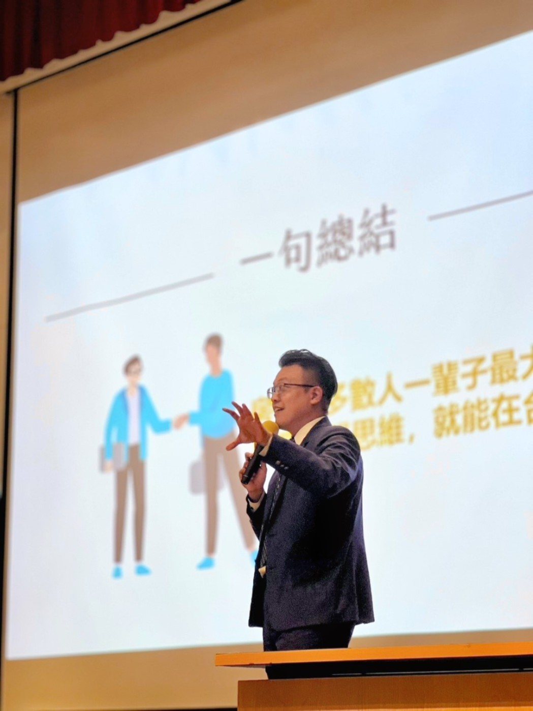 新青安放寬爭議報導